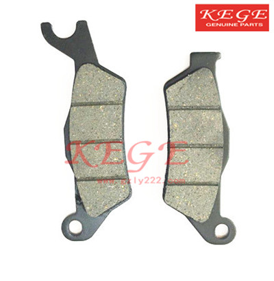 Brake Pad Pastillas Freno