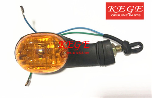 Motocicleta Direccionales KG/SL0037 Signal light