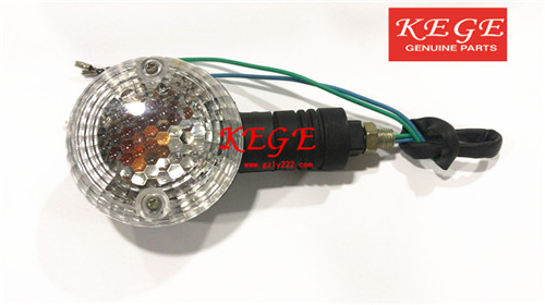 Motocicleta Direccionales KG/SL0042 Signal light