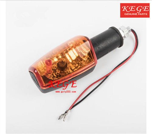 Motocicleta Direccionales KG/SL0046 Signal light