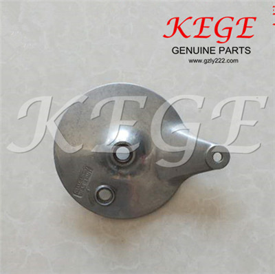 Rear Hub Cover Only for GN125 GN125H SUZUKI