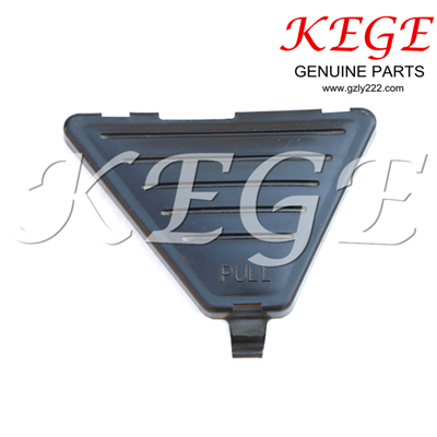 TOOL BOXER COVER FOR GN125H SUZUKI