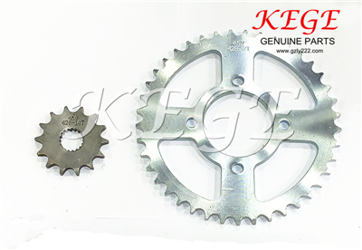 REAR SPROCKET INNER SPROCKET FOR GN125H SUZUKI