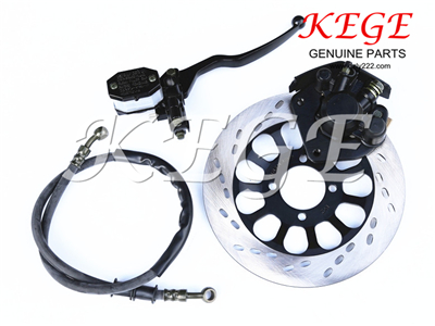 BRAKE ASSEMBLY FOR GN125H SUZUKI