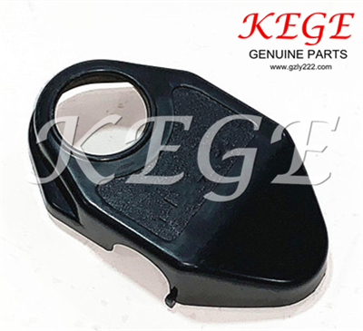 LOCK COVER FOR GN125H SUZUKI