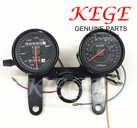 KEGE Modified Speedometer RPM Odometer