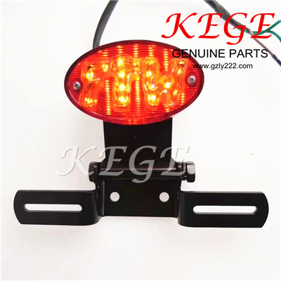 Modified Tail lamp 002 LED