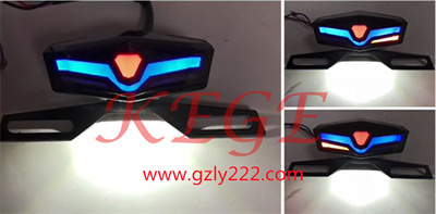 Modified Tail Lamp 026 Indicator Signal Light Turn