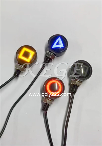 SL00046 Modified Turn Light Singal LED