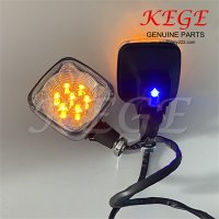 LED Signal Light Arrow CG125