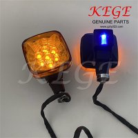 LED Signal Light Arrow CG125 Yellow