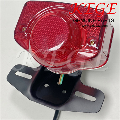 Tail Lamp KG0300