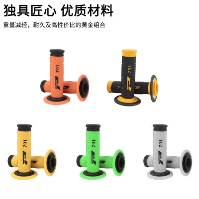 Goma para manillares de motocicleta