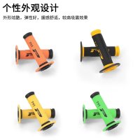 Goma para manillares de motocicleta719